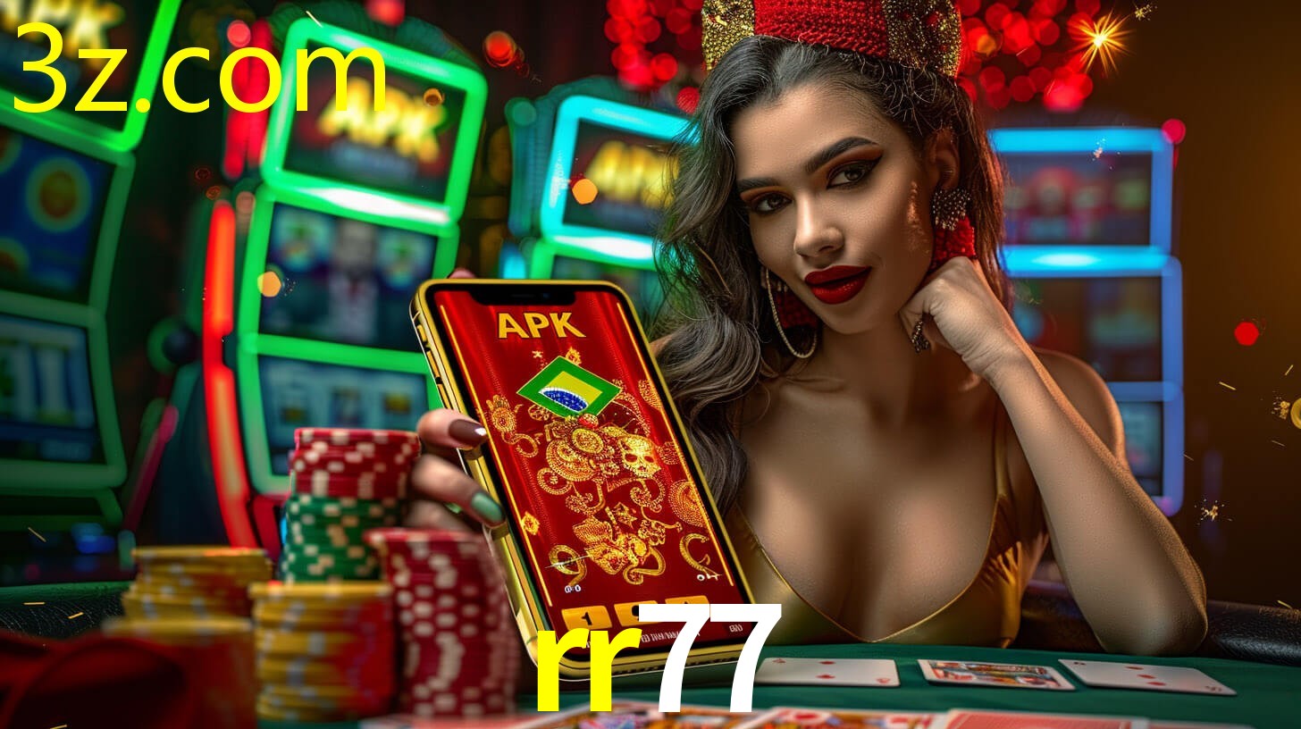 App RR77.COM